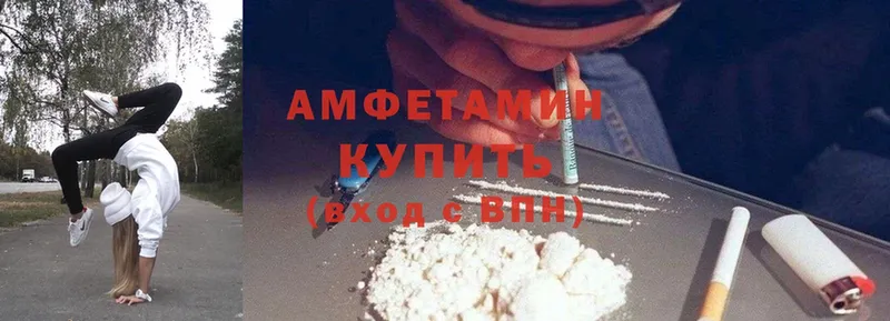 Магазины продажи наркотиков Струнино ГАШИШ  Канабис  Cocaine  Бутират  Меф мяу мяу  А ПВП 