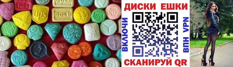 ЭКСТАЗИ Philipp Plein Струнино