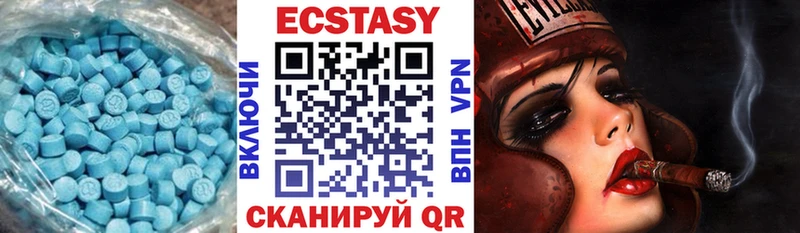 Ecstasy Philipp Plein  Струнино 
