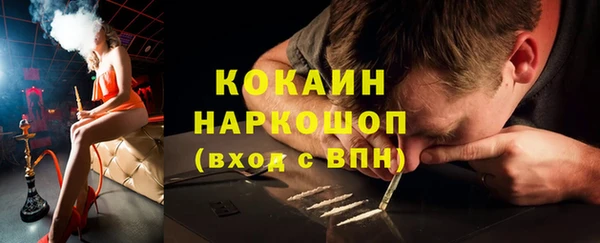 ГАЛЛЮЦИНОГЕННЫЕ ГРИБЫ Осинники