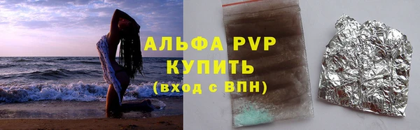 а пвп мука Остров