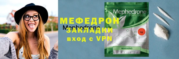 а пвп мука Остров