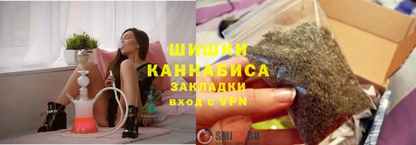 а пвп мука Переславль-Залесский