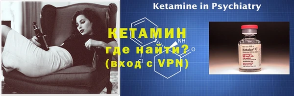 а пвп мука Остров