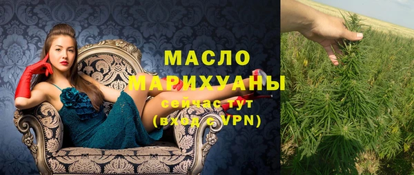 а пвп мука Остров