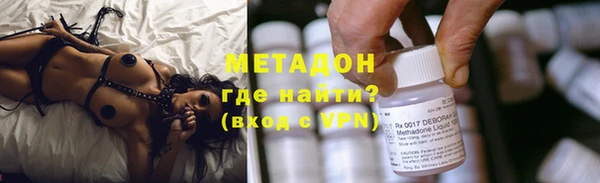 а пвп мука Переславль-Залесский