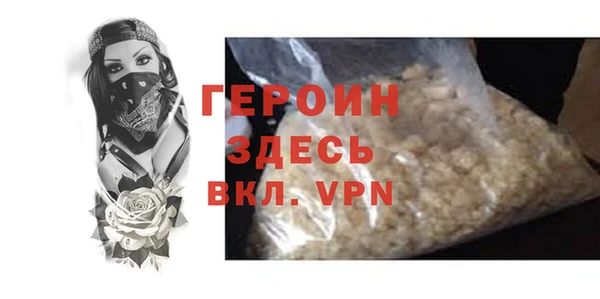ГАЛЛЮЦИНОГЕННЫЕ ГРИБЫ Осинники