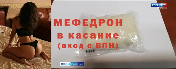 а пвп мука Остров