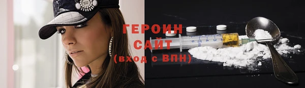 скорость Пересвет