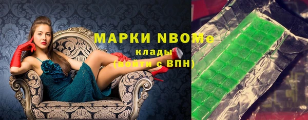 а пвп мука Переславль-Залесский