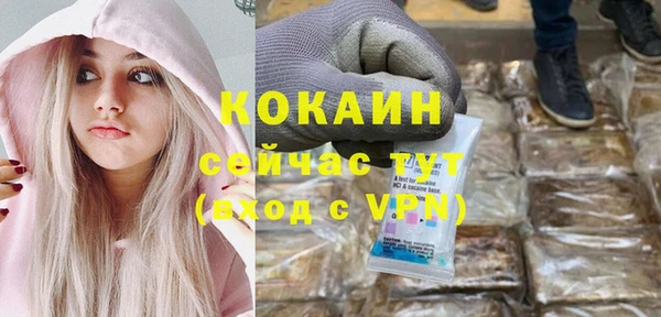 а пвп мука Остров