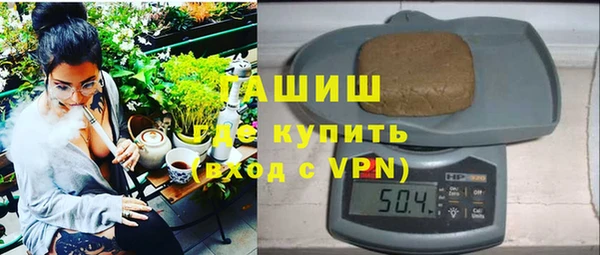 спайс Пестово