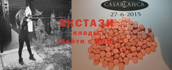 а пвп мука Переславль-Залесский