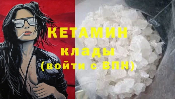 а пвп мука Остров