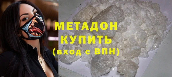 скорость Пересвет