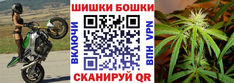 blacksprut зеркало  площадка телеграм  Каннабис Ganja  Струнино 